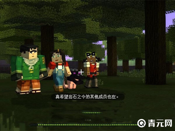 我的世界Gabriel
