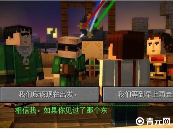 我的世界soven