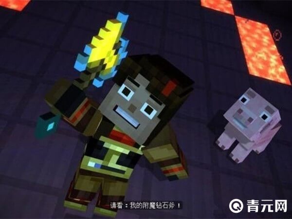 我的世界附魔石斧高清图片