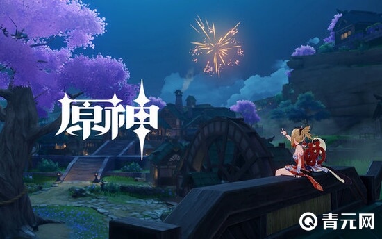 原神帐号密码登录教程