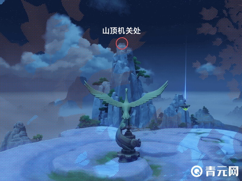 第二处机关鸟位置