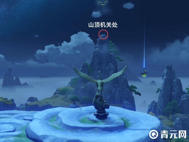 第三处机关鸟位置