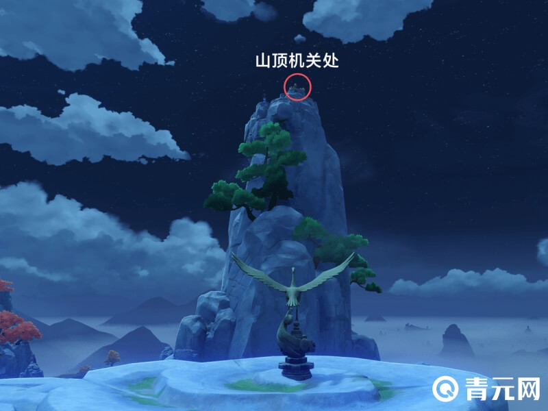 第一处机关鸟位置