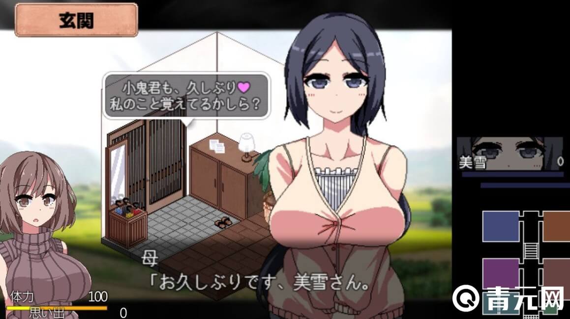 夏日狂想曲提升好感度就能攻略美雪