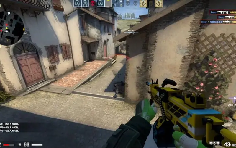 计算csgo排位分数