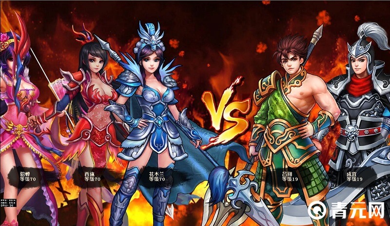 汉风幻想三国副将选择