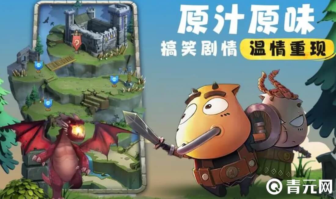 我叫mt归来阵容搭配是最流玩法