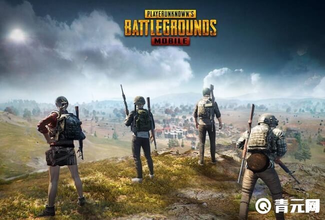 pubg游戏