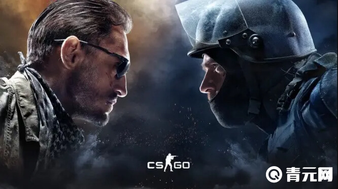 csgo游戏