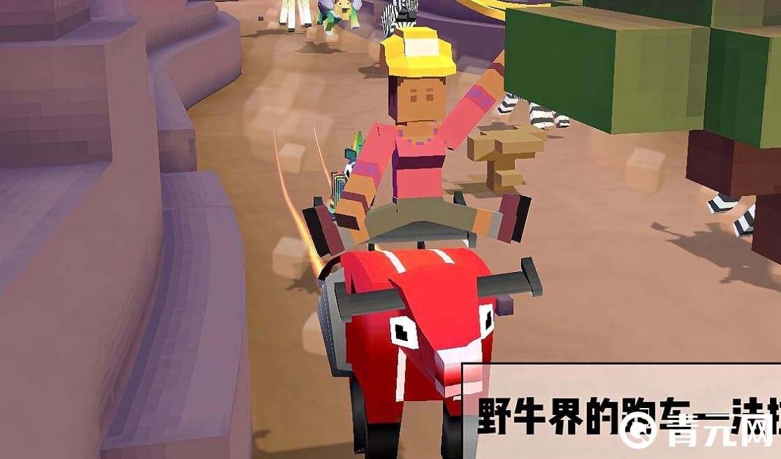 疯狂动物园七彩魔法牛很稀有