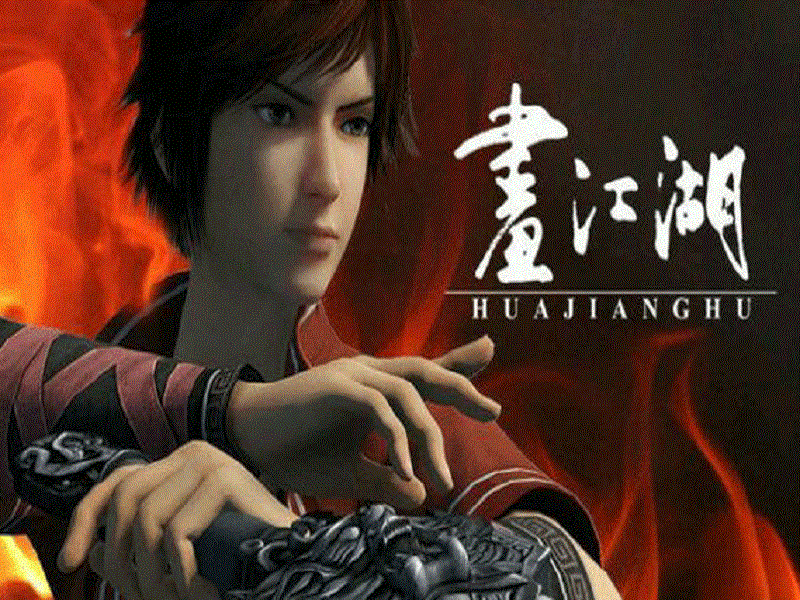 李星云是紫色品级角色
