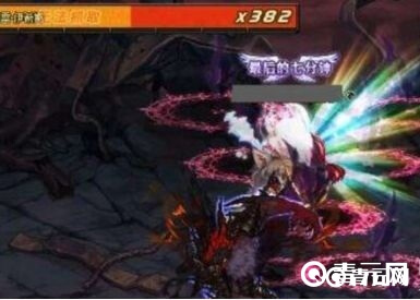 DNF伊西斯攻坚