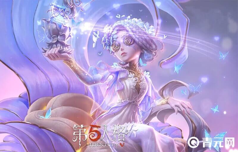 第5人格调香师最贵皮肤分享