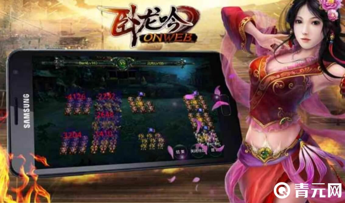 卧龙吟阵容搭配是核心玩法