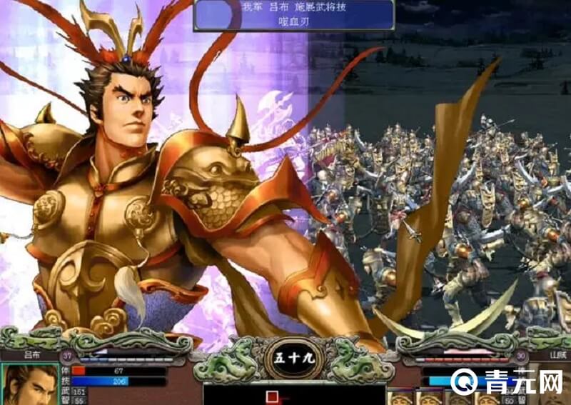 三国群英传7吕布
