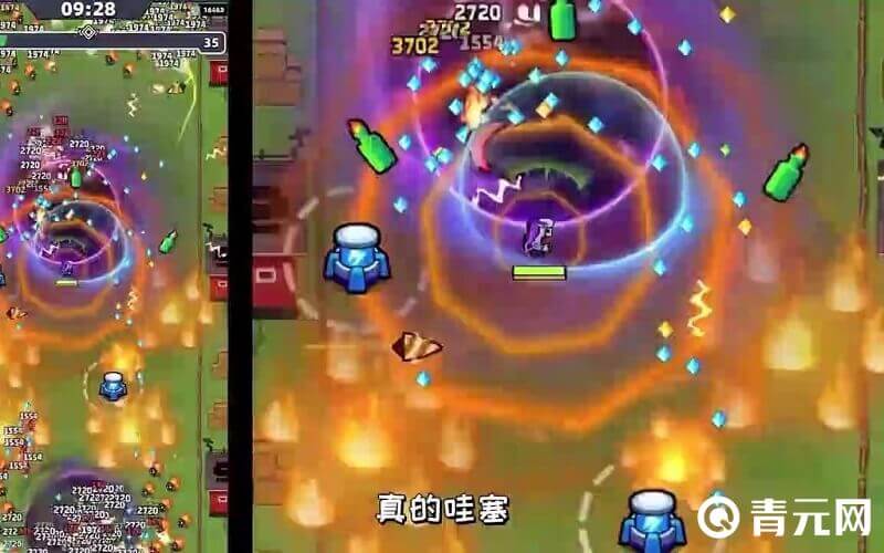 用材料合成超武地雷