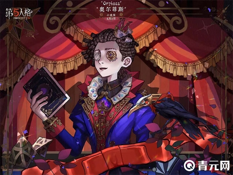 小说家天赋加点