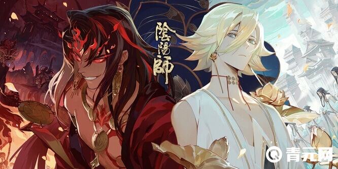 阴阳师御灵