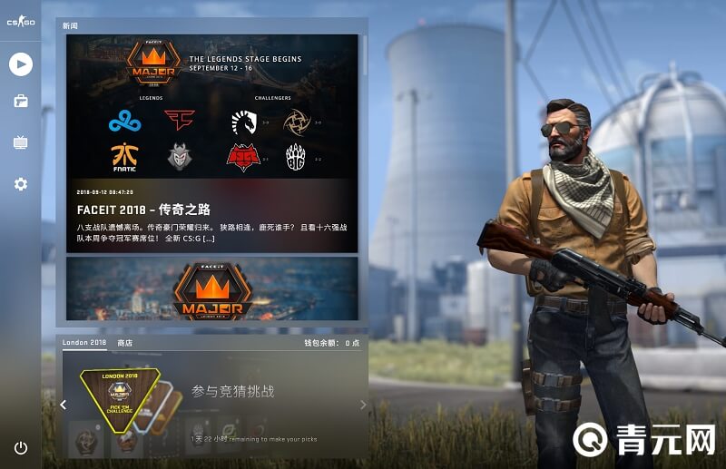 反恐精英搭档模式有段位