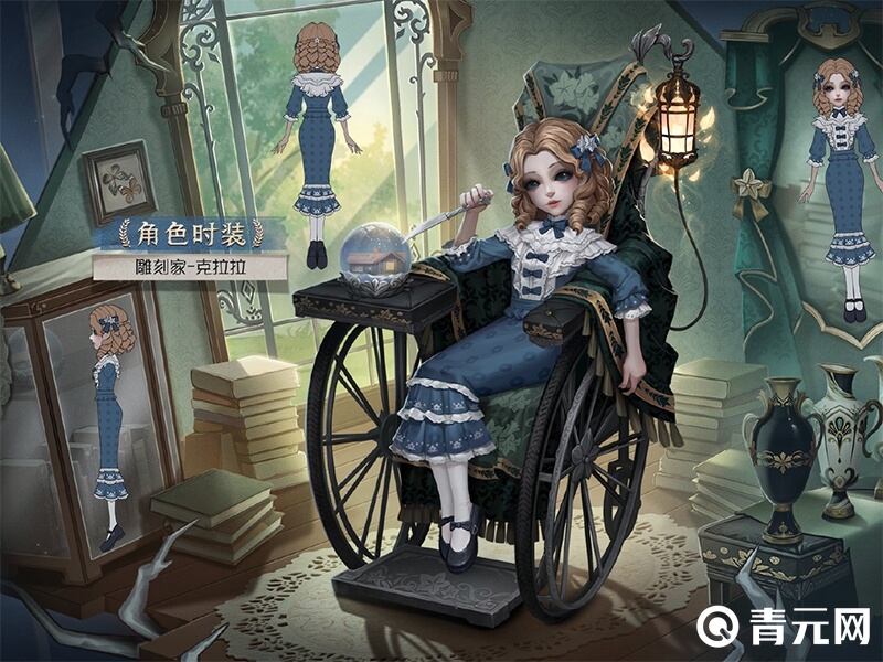 第五人格雕刻家