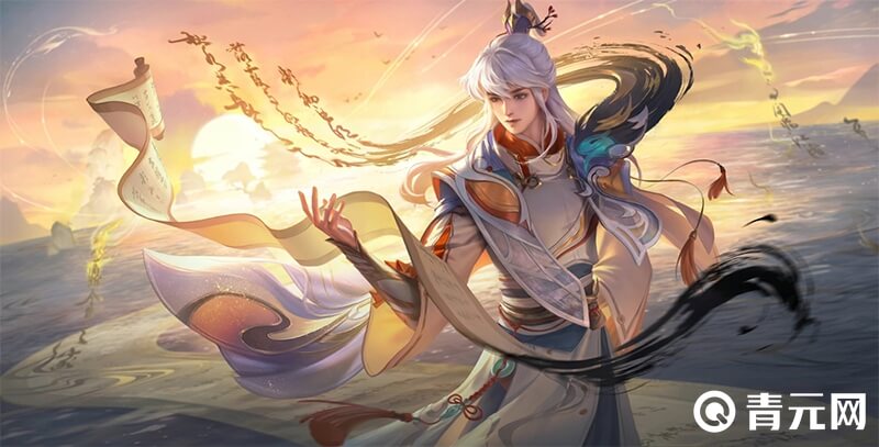 王者荣耀弈星台词彩蛋