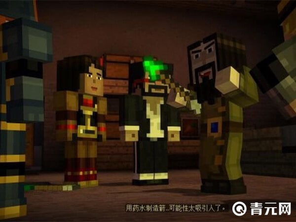 我的世界宾客的画像