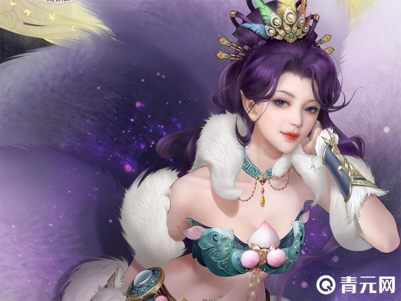 大话西游九尾狐造型