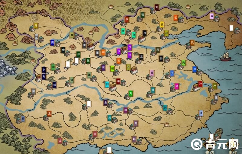 三国霸业2地图全开