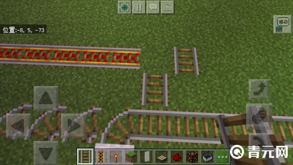 minecraft铁轨转弯