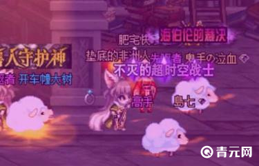 dnf寂静魔塔