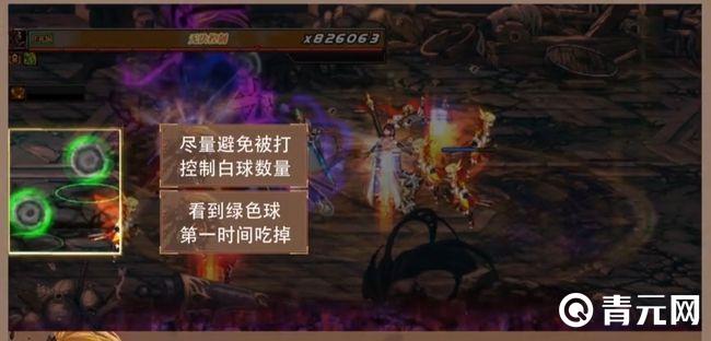 毁灭之神卡赞