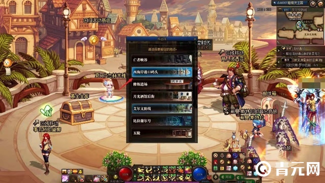 获得灵界之石
