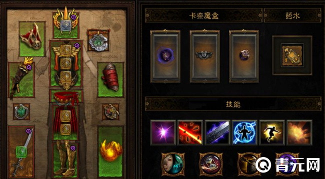 法师不死鸟套装技能被动带减伤保命的