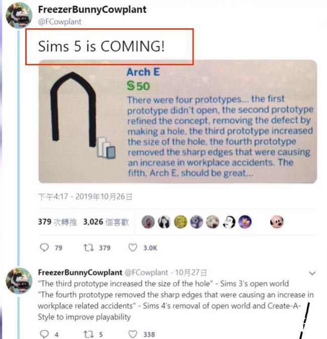 开发者访谈