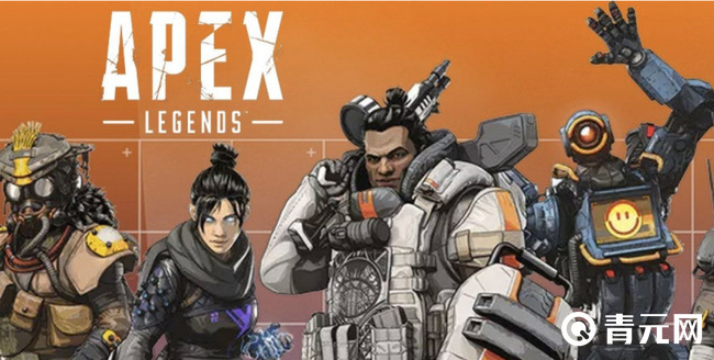 Apex英雄游戏