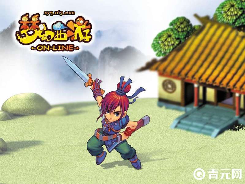 梦幻西游手游