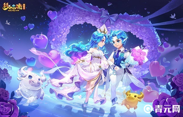 梦幻手游