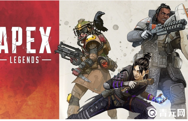 apex如何解除帧数上限 apex解除帧数上限方法