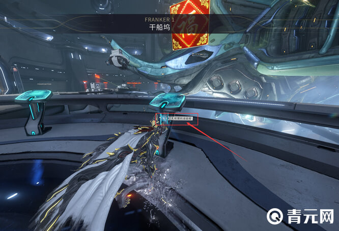 warframe船员怎么配置 warframe船员配置方法