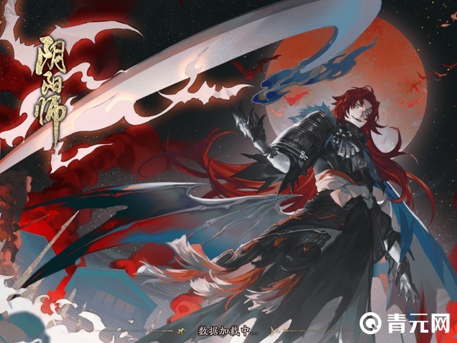 阴阳师手游