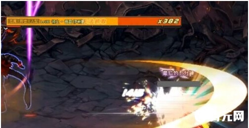 dnf打伊希斯
