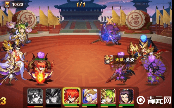 放开那三国2连充豪礼