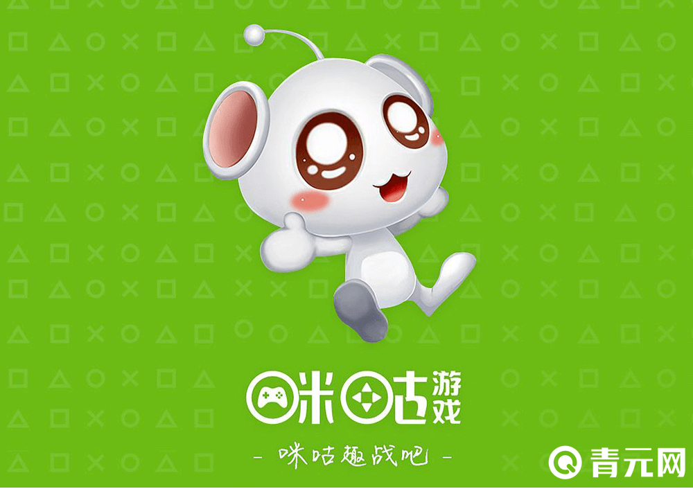 咪咕快游APP游戏推荐