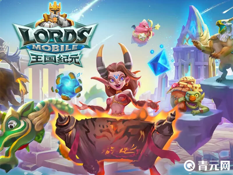 王国纪元最强猎魔英雄欺诈师