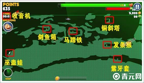 饥饿鲨进化马蹄铁位置图