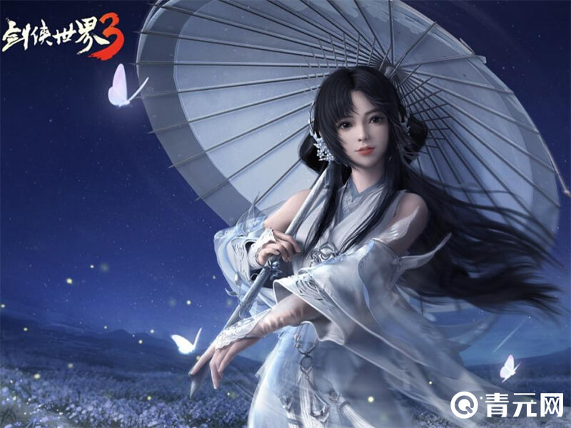 剑侠世界3图鉴