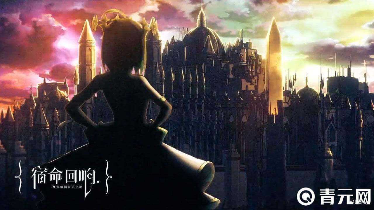 宿命回响周年庆活动