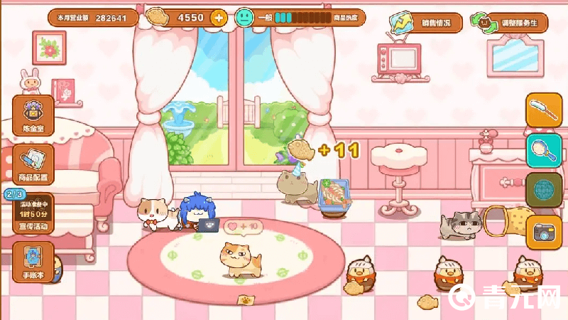 猫旅馆物语给猫喂食的方法