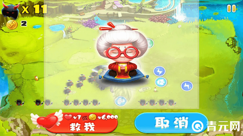 宫爆老奶奶2手游下架过一段时间