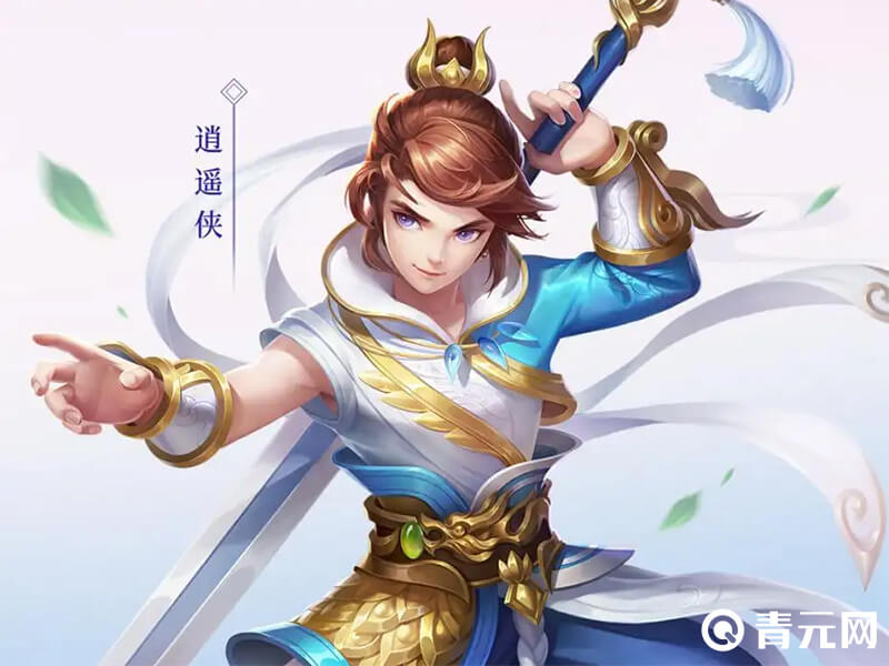 梦想世界平民职业选战士
